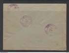 Latvia lettland 1930 Registered Cover To Usa Perf   Imperf Used Riga 18014