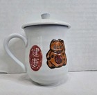 Maneki Neko Display Tea Cup Embossed  Cats Lucky Japan 4  Tall