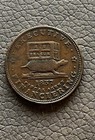 Us Hard Times Token 1837 Illustrious Predecessor Executive Experiment