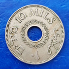 Israel Palestine British Mandate 10 Mils 1946 Coin Xf