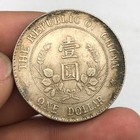 1912 Republic China Li Yuanhong              herringbone-tooth  Silver Coin 1yuan