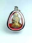 Magic Old Brass Phra Pidta Yant Pendant Luck Wealth Fetish Talisman Thai Amulet