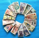 100 Different World Paper Money Collection  All Genuine And Unc  New Banknotes 
