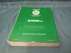 Dodge Viper Roadster coupe Oem Powertrain Diagnostic Procedures Manual 1998