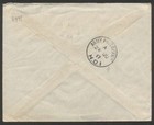 1917 Malta To Egypt Alexandria Censor Cover With Strip X 4 Colour Stamps F vf