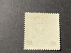 Poland  Overprint On An Austrian Stamp  1918