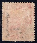 Momen  Hawaii Us  71b No Period After Govt Mint Og H Lot  95905 