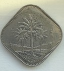 Iraq 1982 500 Fils Km 165