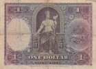 Hong Kong 1935 1 Dollar Circulated Banknote  Pick 172c