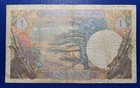 Lebanon 1 Livre One Lebanese Pound P-15 Beirut April 1 1939 1st Issue Vf 
