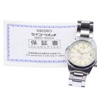 Seiko Alpinist 4s15-6000 scvf007 Date Beige Dial Automatic Men s Watch_943571