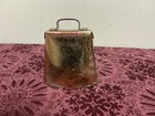 60 s Ludwig 4  Cowbell