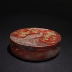 Chinese Antique  songhua  Hand Carving Crane Ink Stone  wangkesheng  Mark
