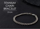 Phiten Titanium Chain Bracelet  Medium  17cm  Made With Pure Titanium  Silver  _
