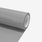 5ft X 50ft Pet Vinyl Wrap Gloss Brooklyn Grey Bubble Free Air Release Full  Roll