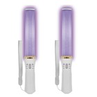 Daisenko Blade 300 Light Stick  2pcs 