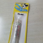 Pentel Disney Mechanical Pencil Rare Limited