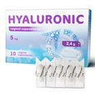 Hyaluronic Vaginal Suppositories - Vaginal Moisurizer - Natural And Hormone Free