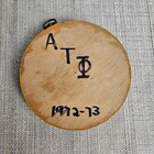 Vintage Sagittarius Zodiac Wood Wall Plaque Mid Century Astrology Decor 1970s