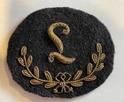 Rare Original Ww1 Australia Bullion Army Patch    l    Artillery Layer 1915 Label
