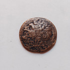 Extremely Rare Ancient Roman Bronze Coins Tetradrachme Denarius Coin 100 Ad
