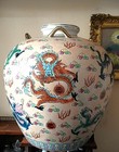 Rare Vintage Chinese Large Pink Porcelain Pot  dragons Chasing Flaming Pearl 