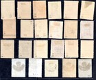 Saudi Arabia 1925 Collections Of 23 Hejaz   Nejd Issues All Genuine Mint Only