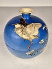 Japanese Satsuma Vase     Birds   Blossoms On Blue Ground     Attributed To Taizan