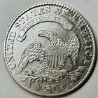 1829 Capped Bust Half Dollar  Small Letters  Philadelphia Mint   
