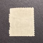 Costa Rica 1 2 Real  vf Inscription Early Print