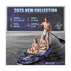 Upwell 11 6   35  Extra Wide Inflatable Paddle Board  Stand Up Paddle Board