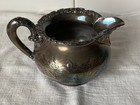 1898 Van Bergh Silverplate Co Quadruple Plate Creamer  Sugar Bowl   Waste Bowl