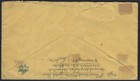 Csa Sc   7 Pair - Drop Letter - 1862 - Columbia  S c  To Manning  S c    a-1064 