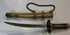 Vintage Samari Sword Letter Opener