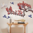 Wall Sticker Flower Decal Bird Tree Art Removable Vinyl Mural Bedroom Home Decor