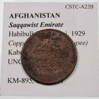 Afghanistan  Habibullah Kalakani  20 Paisa      Rupee   Ah1347  1929   Km-895 Unc 