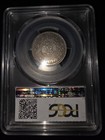 Rare     Syr 1929 25 Piastres Silver In Xf45  One Of Two In This Grade From Pcgs