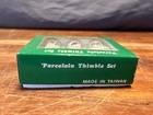 Christmas Porcelain Thimble Set Vintage