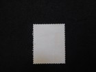 Prc China Stamp Used    