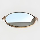 Vintage Hollywood Regency Gold Ormolu Mirrored Vanity Tray Filigree 14 25  X 8