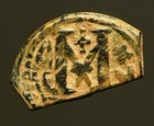 Is56-73   Earliest Type Arab-byzantine Ae Fals   Time Of Rashudin   C  638-643ad