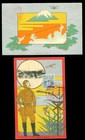 Japan 1919 Trial Airmail Flight 1   3sen Set Sc  C1-c2 On Beautiful Fdc Postcards