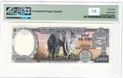 1981 Nepal 1000 Rupees Pick 36c Pmg 64 Epq Choice Uncirculated