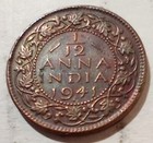 1941 British India  1 12 Anna Km  527 Au Rainbow Toned