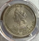 El Salvador  Peso  1894-cam  Central American  san Salvador  Mint Pcgs Xf45