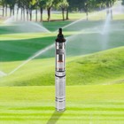 New Submersible Pump  Deep Well  1 2hp  110v  16 Gpm  3 5   157ft  Water Pump
