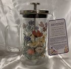 Brandani Wildflower French Press - Double Wall Glass Coffee Maker 20 Oz--  Nwt