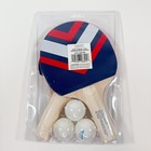 Cali Valley Table Tennis Set     2 Rackets     Ping Pong Paddle Set New Open Package