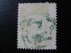 Nova Scotia Sc   8 Scarce Mint Stamp  Scv  15 00