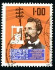 Sri Lanka Cancelled Stamp Telephone Centenary 1976 Sri Lanka G3